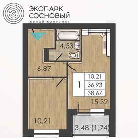 Квартира 38,7 м², 1-комнатная - изображение 1