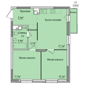 56,5 м², 3-комнатная квартира 2 350 000 ₽ - изображение 71