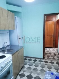 45 м², 2-комнатная квартира 30 590 ₽ в месяц - изображение 23