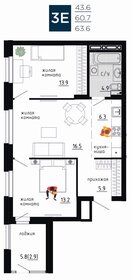 118,9 м², 3-комнатная квартира 15 000 000 ₽ - изображение 92