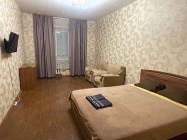 45 м², 1-комнатная квартира 4 000 ₽ в сутки - изображение 15