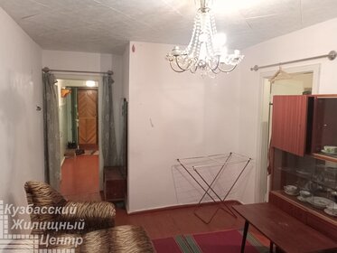 61,2 м², 3-комнатная квартира 3 950 000 ₽ - изображение 37