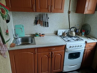 18 м², комната 16 500 ₽ в месяц - изображение 18