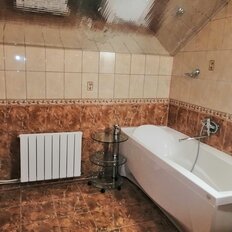 Квартира 213,1 м², 4-комнатная - изображение 1