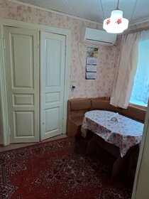 51,8 м², 2-комнатная квартира 2 950 000 ₽ - изображение 82