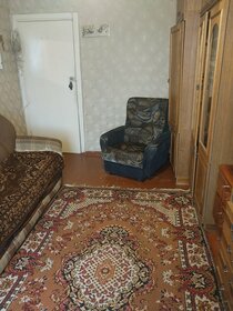 17,4 м², комната 16 680 ₽ в месяц - изображение 38