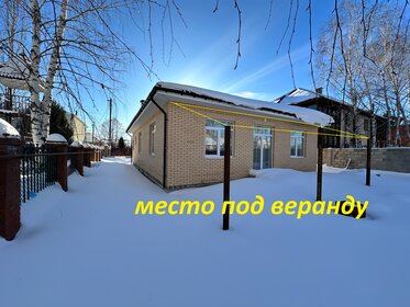 143,4 м² дом, 7 соток участок 13 300 000 ₽ - изображение 48