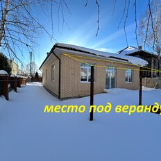 дом + 11 соток, участок - изображение 3