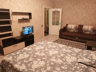 40 м², 1-комнатная квартира 2 200 ₽ в сутки - изображение 38