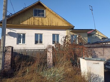 56,5 м² дом, 8,1 сотки участок 650 000 ₽ - изображение 47