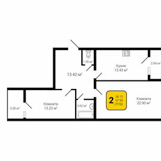 Квартира 71,1 м², 2-комнатная - изображение 1