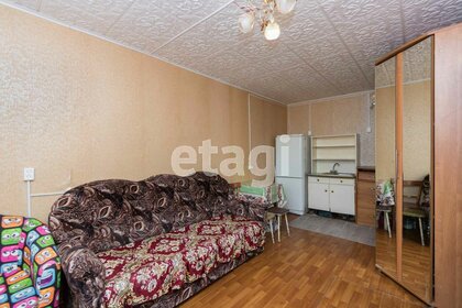 16 м², комната 550 000 ₽ - изображение 43