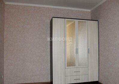 45 м², 1-комнатная квартира 4 850 000 ₽ - изображение 93