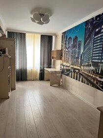 58,4 м², 2-комнатная квартира 9 200 000 ₽ - изображение 34