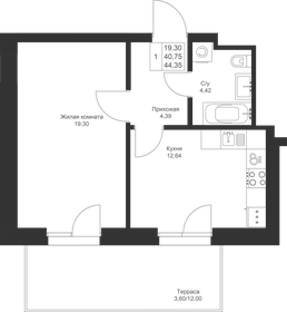 38,2 м², 1-комнатная квартира 7 221 690 ₽ - изображение 29