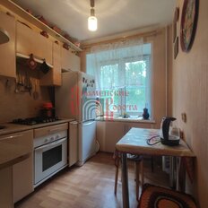 Квартира 44,4 м², 2-комнатная - изображение 1