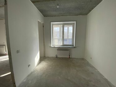 52,8 м², 2-комнатная квартира 4 450 000 ₽ - изображение 52
