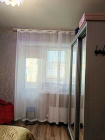 Купить квартиру с балконом в Белореченске - изображение 5