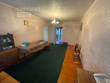 62,3 м², 4-комнатная квартира 3 850 000 ₽ - изображение 37