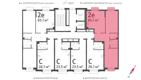 62,2 м², 2-комнатная квартира 21 448 464 ₽ - изображение 44