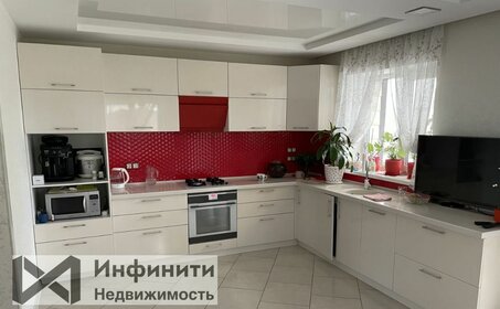 313 м² дом, 6,3 сотки участок 19 000 000 ₽ - изображение 56