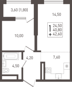 41,8 м², 1-комнатная квартира 7 595 060 ₽ - изображение 16