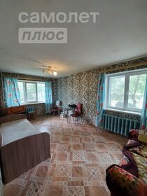 Купить двухкомнатную квартиру в ЖК iD Moskovskiy в Санкт-Петербурге и ЛО - изображение 11