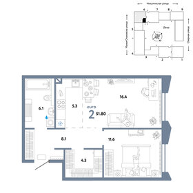 60 м², 2-комнатная квартира 18 000 000 ₽ - изображение 51