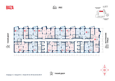 69,5 м², 3-комнатная квартира 11 779 000 ₽ - изображение 56