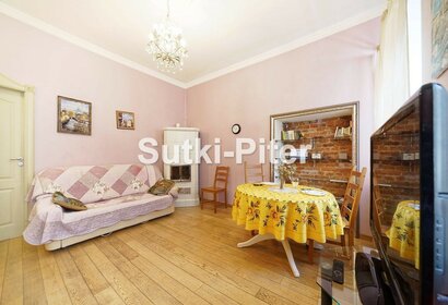 38 м², квартира-студия 7 400 ₽ в сутки - изображение 3