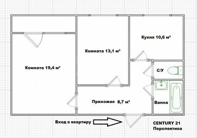 70,3 м², 3-комнатная квартира 24 131 000 ₽ - изображение 73