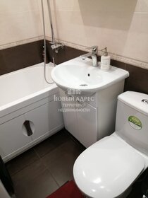 30 м², квартира-студия 3 750 000 ₽ - изображение 17