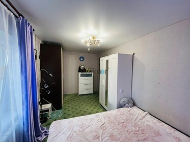 Купить двухкомнатную квартиру в микрорайоне «Городские просторы» в Саратове - изображение 2