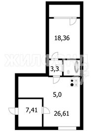 71,7 м², 3-комнатная квартира 7 200 000 ₽ - изображение 61