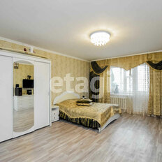 Квартира 117 м², 5-комнатная - изображение 2