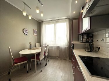 68,6 м², квартира-студия 11 990 000 ₽ - изображение 28