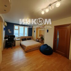 Квартира 78,5 м², 3-комнатная - изображение 5