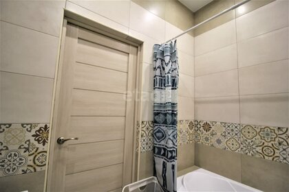 27 м², квартира-студия 5 500 000 ₽ - изображение 59