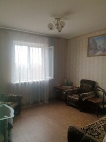 82,1 м², 2-комнатная квартира 4 761 800 ₽ - изображение 67