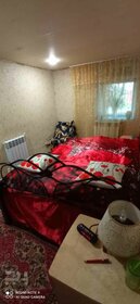 35 м² часть дома, 1 сотка участок 2 500 000 ₽ - изображение 42