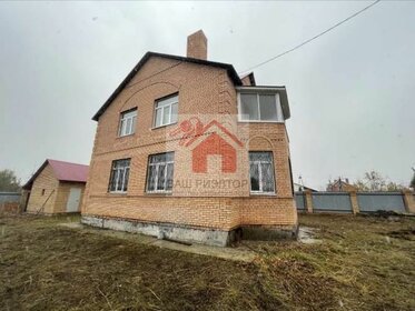 195 м² дом, 8,4 сотки участок 8 150 000 ₽ - изображение 53