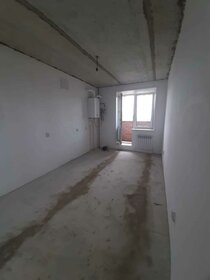 72,4 м², 3-комнатная квартира 5 430 000 ₽ - изображение 38