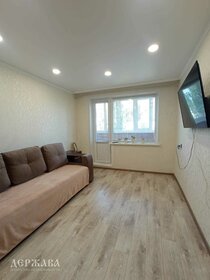 50,6 м², 2-комнатная квартира 3 495 000 ₽ - изображение 49