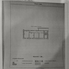 Квартира 31,7 м², 2-комнатная - изображение 4