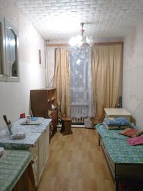 11 м², комната 9 500 ₽ в месяц - изображение 12