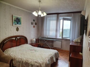 Купить квартиру в кирпичном доме в Краснодарском крае - изображение 1