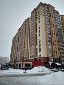 45,2 м², 2-комнатная квартира 6 250 000 ₽ - изображение 24