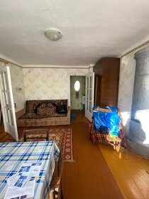 45,1 м², 3-комнатная квартира 470 000 ₽ - изображение 18