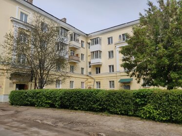 75,1 м², 3-комнатная квартира 6 550 000 ₽ - изображение 71