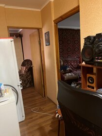 Купить квартиру без отделки или требует ремонта в районе Октябрьский в Рязани - изображение 2